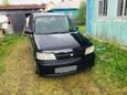  Nissan Cube 1998 , 100000 , 