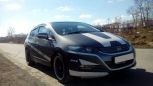  Honda Insight 2009 , 400000 , 