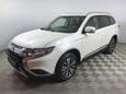 SUV   Mitsubishi Outlander 2020 , 2236500 , 