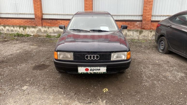  Audi 80 1987 , 165000 , --