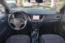  Hyundai Solaris 2018 , 805000 , 