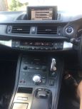  Lexus CT200h 2011 , 1120000 , 