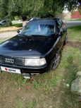  Audi 80 1987 , 85000 , 