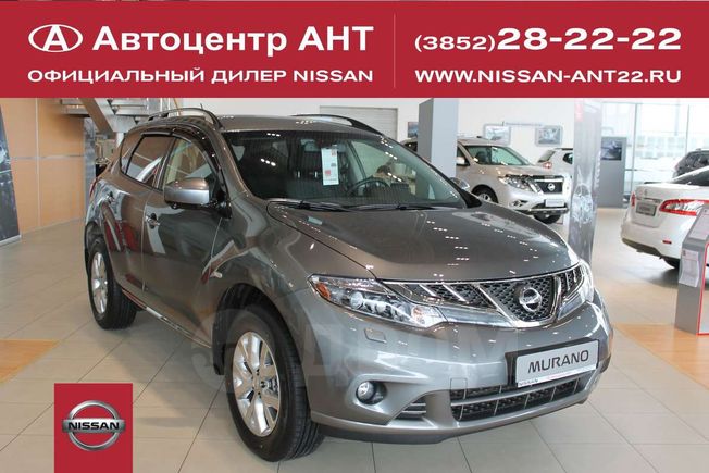 SUV   Nissan Murano 2014 , 1958000 , 