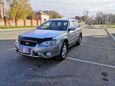 Subaru Outback 2003 , 515000 , 