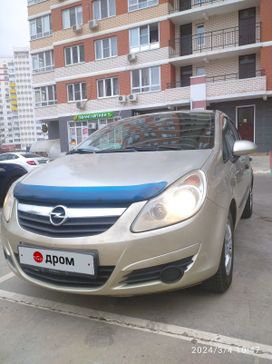  Opel Corsa 2006 , 430000 , 