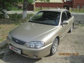  Kia Spectra 2007 , 300000 , 