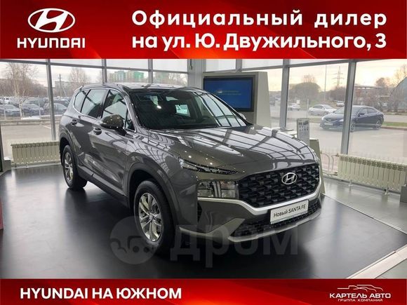 SUV   Hyundai Santa Fe 2021 , 2647000 , 