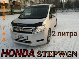    Honda Stepwgn 2012 , 950000 , 
