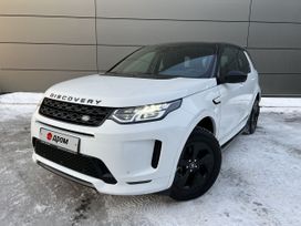 SUV   Land Rover Discovery Sport 2020 , 3980000 , 