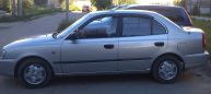 Hyundai Accent 2006 , 250000 , 