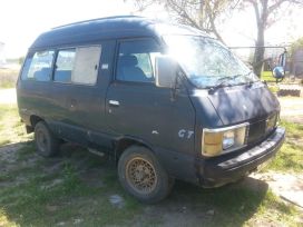    Toyota Lite Ace 1985 , 40000 , 