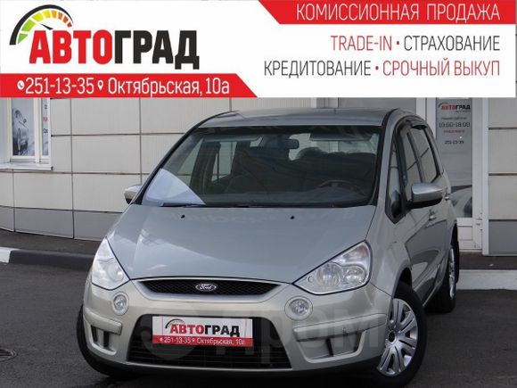    Ford S-MAX 2008 , 497000 , 