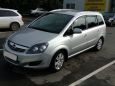    Opel Zafira 2012 , 570000 , 