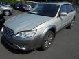  Subaru Legacy 2006 , 195000 , 