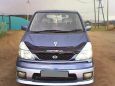    Nissan Serena 2003 , 412000 , 