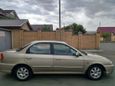  Kia Spectra 2008 , 295000 , 