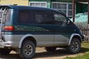    Mitsubishi Delica 1995 , 300000 , -