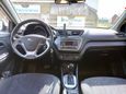  Kia Rio 2016 , 650000 , 