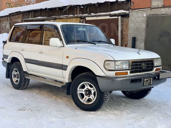 SUV   Toyota Land Cruiser 1996 , 795000 , 