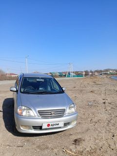 Минивэн или однообъемник Toyota Nadia 1999 года, 475000 рублей, Вольно-Надеждинское