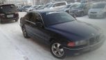  BMW 5-Series 2001 , 400000 , 