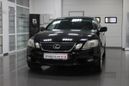  Lexus GS300 2005 , 650000 , 