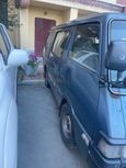    Kia Besta 1991 , 95000 , 