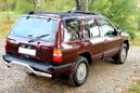 SUV   Nissan Pathfinder 1997 , 310000 , 