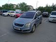    Opel Zafira 2006 , 450000 , 