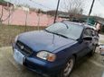  Suzuki Esteem 2001 , 280000 , 