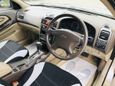  Nissan Cefiro 2000 , 239000 , 