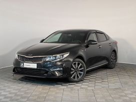  Kia Optima 2019 , 2090000 , 