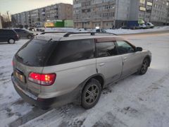 Универсал Nissan Avenir Salut 1998 года, 145000 рублей, Учалы