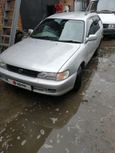  Toyota Corolla 1997 , 150000 , 