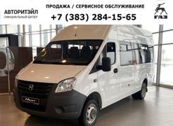 Городской автобус ГАЗ ГАЗель Next A65R32 2023 года, 4180000 рублей, Новосибирск