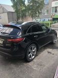 SUV   Infiniti QX70 2015 , 2200000 , 