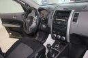 SUV   Nissan X-Trail 2007 , 650000 , 