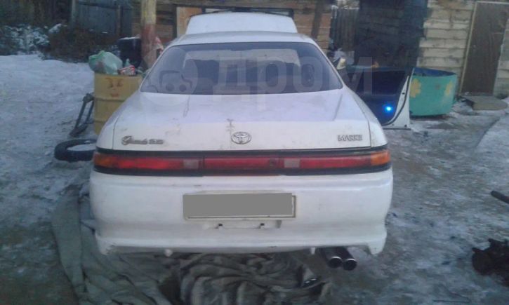  Toyota Mark II 1994 , 160000 , 