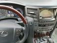 SUV   Lexus LX570 2010 , 2100000 , 