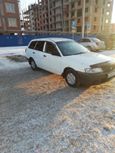  Nissan AD 2005 , 199000 , 