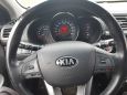  Kia Rio 2014 , 615000 , 