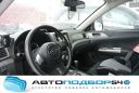  Subaru Impreza 2007 , 590000 , 