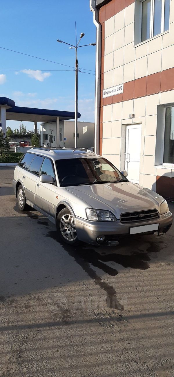  Subaru Legacy Lancaster 2001 , 280000 , 