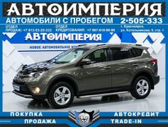 SUV или внедорожник Toyota RAV4 2013 года, 2288000 рублей, Красноярск