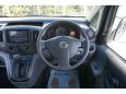    Nissan NV200 2014 , 550000 , 