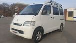    Toyota Town Ace 2011 , 650000 , 