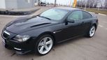  BMW 6-Series 2004 , 1300000 , 