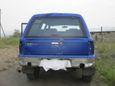 SUV   Mazda Proceed Marvie 1996 , 150000 , 