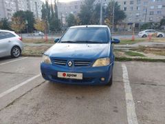 Седан Renault Logan 2007 года, 330000 рублей, Краснодар